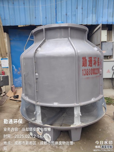 雅安160t玻璃钢冷却塔